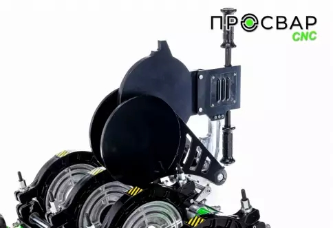 ПРОСВАР С 250 CNC - cварочный аппарат для ПНД труб фото 5